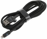 Кабель ZMI AL881 USB (m)-Lightning (m) 2м черный коробка (упак.:1шт)