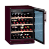 иконка категории Холодильники для вина