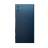 Смартфон Sony Xperia XZ Blue (Синий)