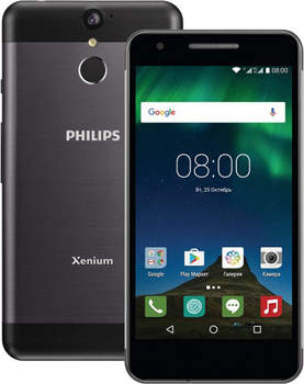 Смартфон Philips Xenium X588 Black (Черный)