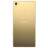 Смартфон Sony Xperia Z5 Premium E6853 Gold (Золотистый)