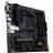 Материнская плата Asus TUF GAMING A520M-PLUS Soc-AM4 AMD A520 4xDDR4 mATX AC`97 8ch(7.1) GbLAN RAID+VGA+DVI+HDMI