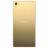 Смартфон Sony Xperia Z5 Premium dual E6883 Gold (Золотистый)