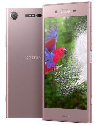 Смартфон Sony Xperia XZ1 Dual G8342 Pink (Розовый)