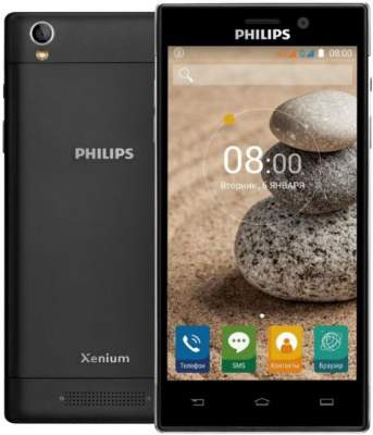 Смартфон Philips Xenium V787 32GB Black (Черный)