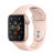 Часы Apple Watch Series 5 GPS 44mm Gold Aluminum Case with Pink Sport Band