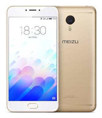 Смартфон Meizu M3 Note 16Gb M681H Gold (Золотистый) [РосТест]