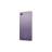 Смартфон LG Q6 M700AN Violet (Фиолетовый)