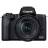 Фотоаппарат Canon EOS M50 Mark II черный 24.1Mpix 3" 4K WiFi EF-M18-150 IS STM LP-E12 (с объективом)