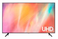 Панель Samsung 75&quot; BE75A-H серый титан LED 16:9 DVI HDMI M/M TV глянцевая 250cd 178гр/178гр 3840x2160 RCA Да Ultra HD USB 30.8кг