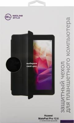 Чехол Redline для Huawei MatePad Pro 12.6" силикон черный (УТ000027573)