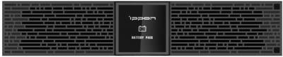 Батарея для ИБП Ippon Smart Winner II 1500/1500 Euro BP 36В 14Ач