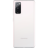 Смартфон Samsung Galaxy S20FE (Fan Edition) 6/128GB Белый