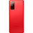 Смартфон Samsung Galaxy S20FE (Fan Edition) 6/128GB Красный