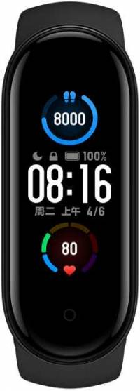 Фитнес-трекер Xiaomi Mi Band 5 XMSH10HM AMOLED корп.:черный рем.:черный (BHR4215GL)