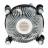 Устройство охлаждения(кулер) Intel E41759 Soc-1151/1200 4-pin 18-38dB Al+Cu 95W 240gr Bulk