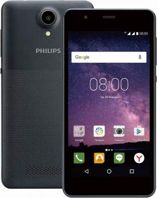 Смартфон Philips Xenium S318 Dark Grey (Темно-серый)