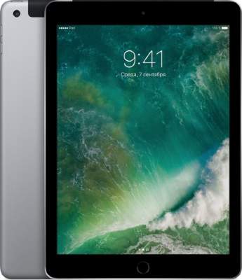 Планшет Apple iPad Pro 10.5 64Gb Wi-Fi Space Gray (Серый)