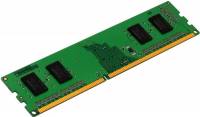 Память DDR4 8Gb 3200MHz Kingston KVR32N22S6/8 VALUERAM RTL PC4-25600 CL22 DIMM 288-pin 1.2В single rank