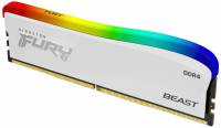 Память DDR4 8GB 3600MHz Kingston KF436C17BWA/8 Fury Beast RGB RTL Gaming PC4-25600 CL17 DIMM 288-pin 1.35В single rank с радиатором Ret