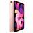 Планшет Apple iPad Air (2020) 64GB Wi-Fi Rose Gold (Розовое золото)