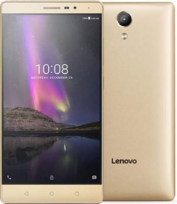 Смартфон Lenovo Phab 2 plus 32Gb Gold (Золотистый) 