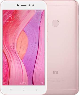 Смартфон Xiaomi Redmi Note 5A 2/16GB Pink (Розовый)