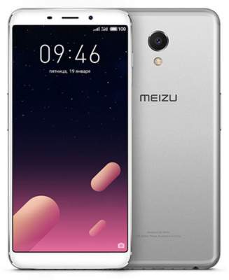 Смартфон Meizu M6s 32GB M712H EURO Silver (Серебристый)