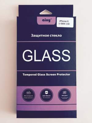 Тонкое противоударное стекло для iPhone 6/6s Plus Glass 9H (0.33mm)