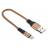 Кабель Digma MICROUSB-0.15M-BLK USB (m)-micro USB (m) 0.15м коричневый