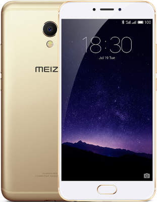 Смартфон Meizu MX6 4GB/32Gb Gold (Золотистый)