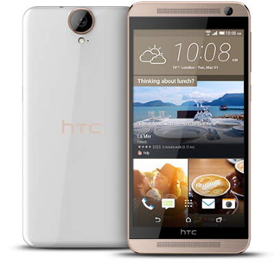Смартфон HTC One E9 Plus White-Gold (Белый-Золотистый)