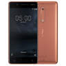 Смартфон Nokia 5 Copper (Медный)