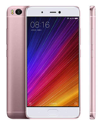 Смартфон Xiaomi Mi5S 128Gb Rose (Розовый)