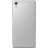 Смартфон Sony Xperia X F5121 White (Белый)