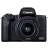 Фотоаппарат Canon EOS M50 MK II 15-45 черный 24.1Mpix 3" 4K WiFi EF-15-45 f/3.5-6.3 IS STM LP-E12 (с объективом)