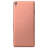 Смартфон Sony F3111 Xperia XA Rose Gold (Розовое-Золото)