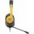 Наушники с микрофоном A4Tech Fstyler FH100U желтый/черный 2м накладные USB оголовье (FH100U (BUMBLEBEE))