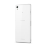 Смартфон Sony Xperia Z3 dual D6633 White (белый) 
