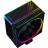 Устройство охлаждения(кулер) ID-Cooling Frozn A410 ARGB Soc-AM5/AM4/1151/1200/2066/1700 черный 4-pin 29.9dB Al+Cu 230W 730gr Ret