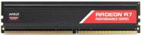 Память DDR4 4Gb 2666MHz AMD R744G2606U1S-U Radeon R7 Performance Series RTL PC4-21300 CL16 DIMM 288-pin 1.2В Ret