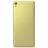 Смартфон Sony F3112 Xperia XA Dual Lime Gold (Золотистый-Лайм)