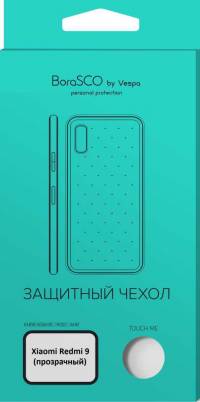 Чехол (клип-кейс) BoraSCO для Xiaomi Redmi 9 прозрачный (39068)