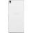 Смартфон Sony F3112 Xperia XA Dual White (Белый)