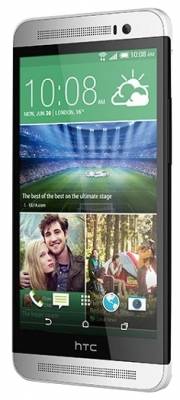 Смартфон HTC One E8 Dual Sim White (Белый)