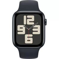 Часы Apple Watch SE 2023 GPS 40mm Midnight Aluminum Case with Sport Band Midnight (Тёмная ночь)