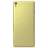 Смартфон Sony F3211 Xperia XA Ultra Lime Gold (Золотистый-Лайм)