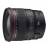 Объектив Canon EF II USM (2750B005) 24мм f/1.4
