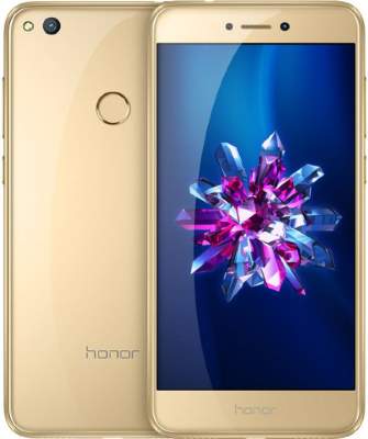 Смартфон Huawei Honor 8 Lite 32Gb RAM 4Gb Gold (Золотистый)  