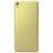 Смартфон Sony F3212 Xperia XA Ultra Dual Lime Gold (Золотистый-Лайм)